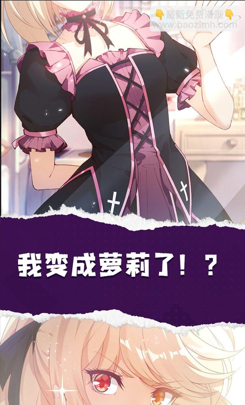 0.5 预告
