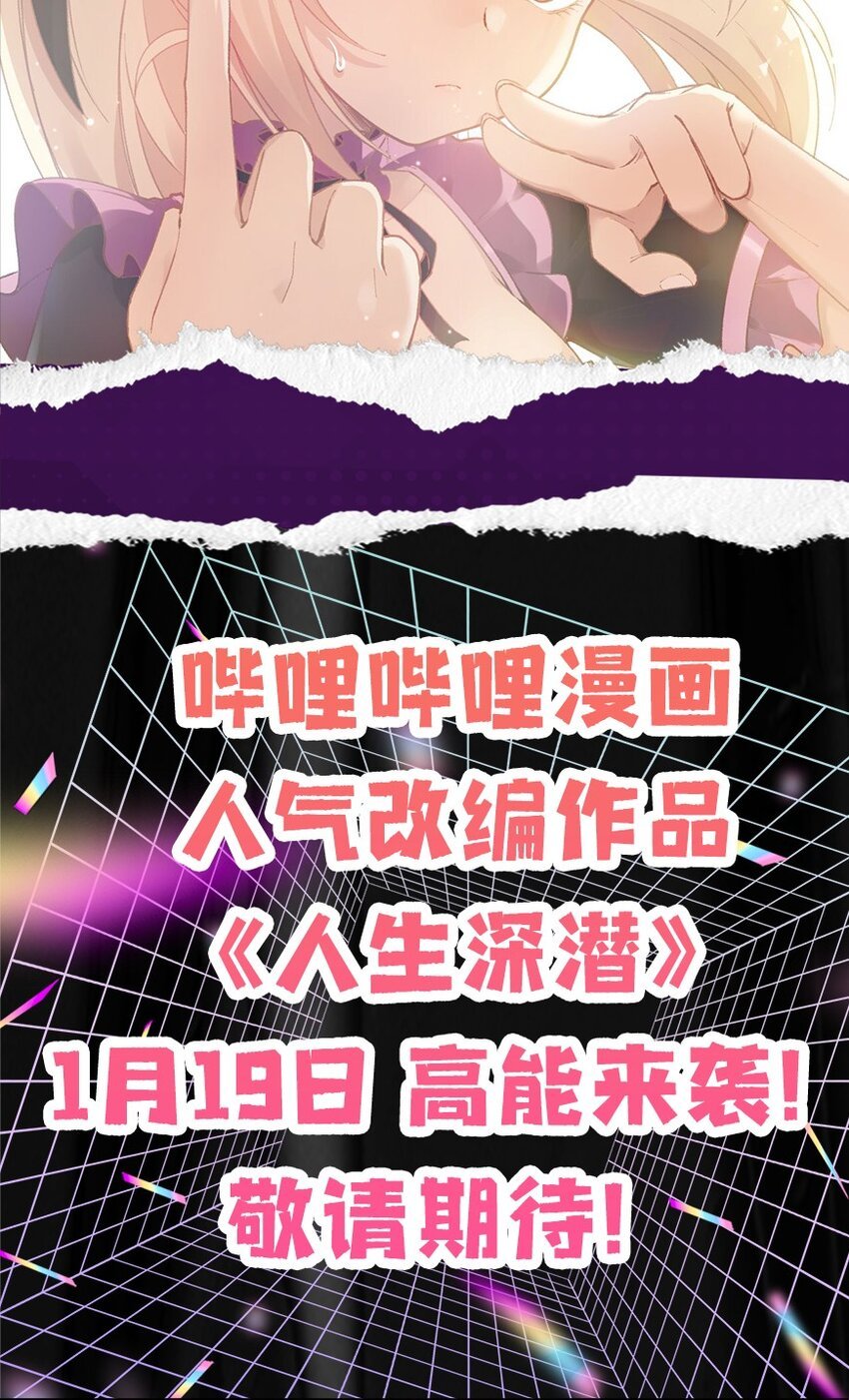 0.5 预告