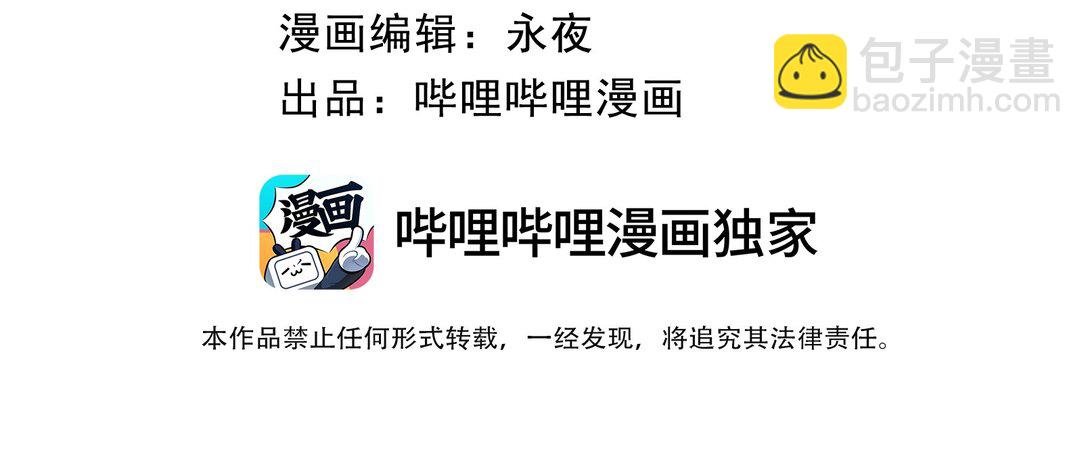 018 悲剧的螺旋