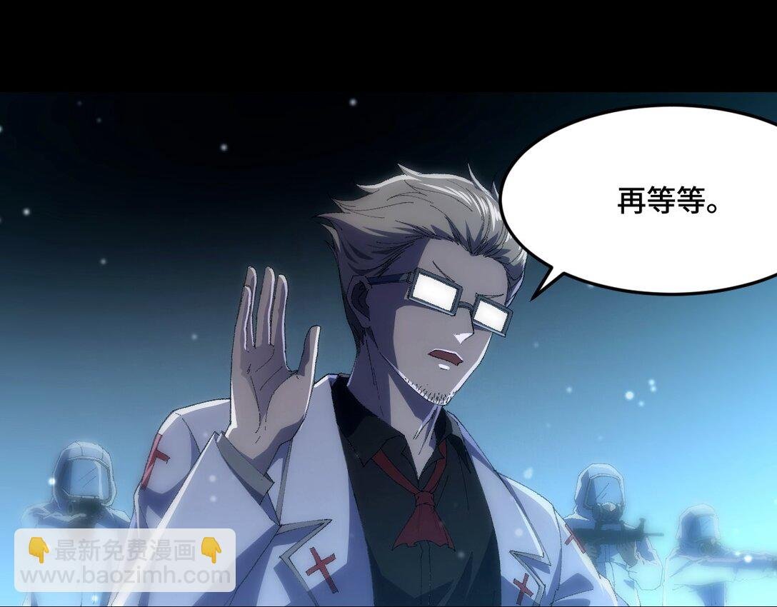 15 被诅咒的人