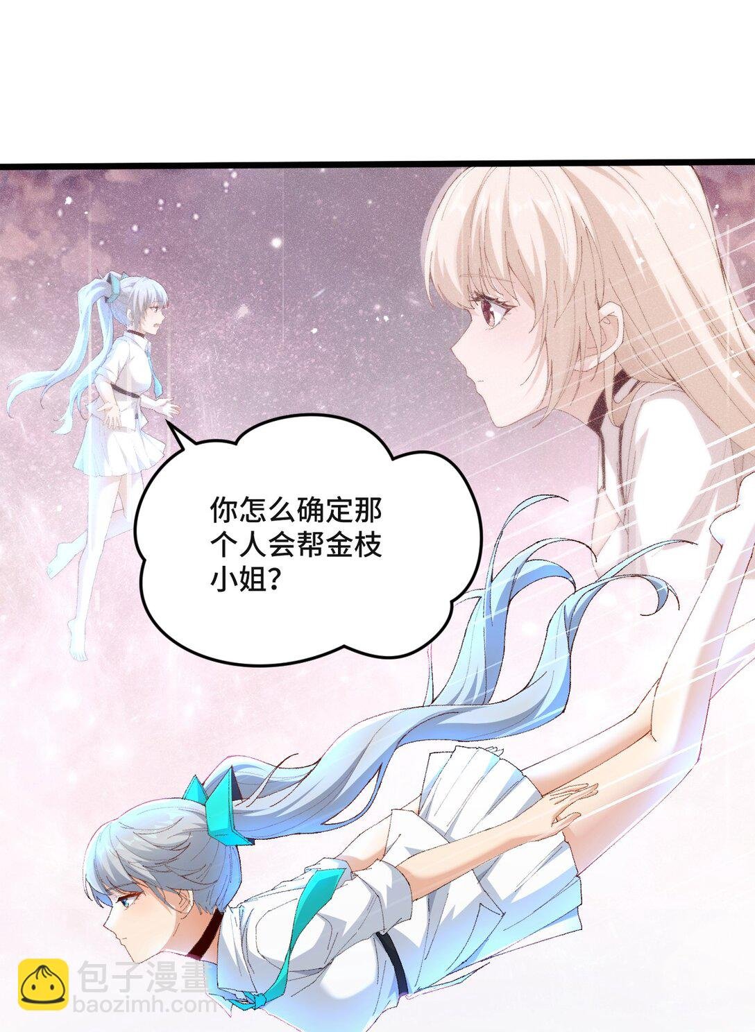 13 不愧是家里的第五只猫