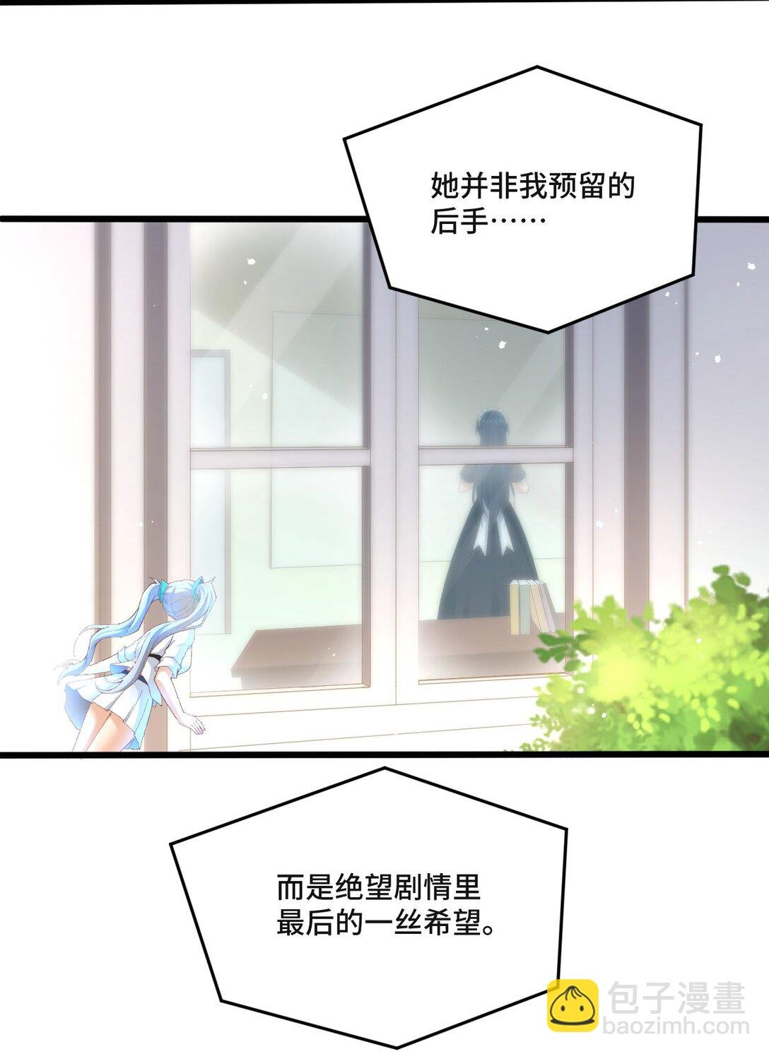 13 不愧是家里的第五只猫