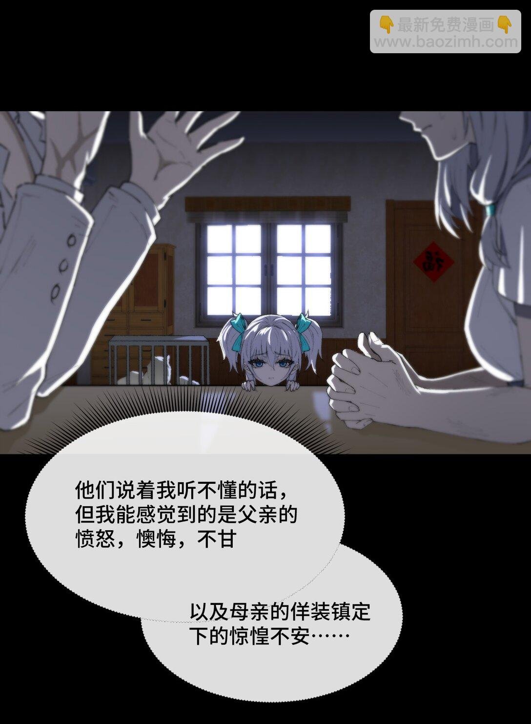 13 不愧是家里的第五只猫