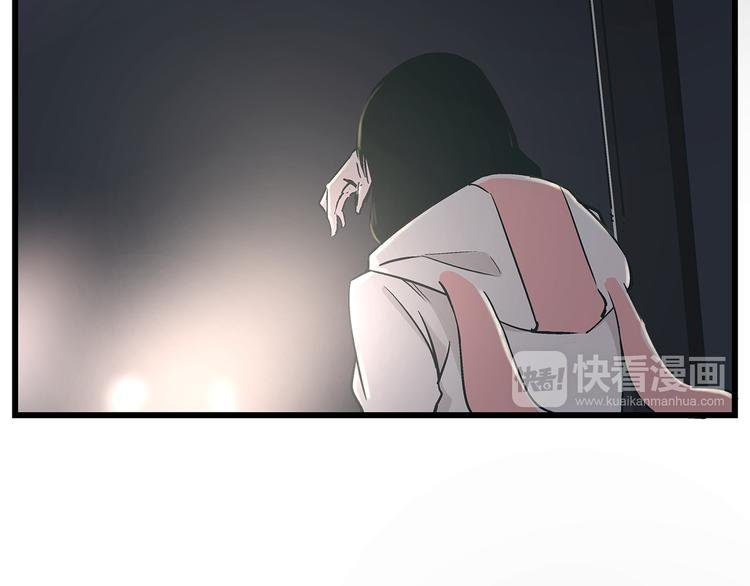 最终话 死的人，应该是你！