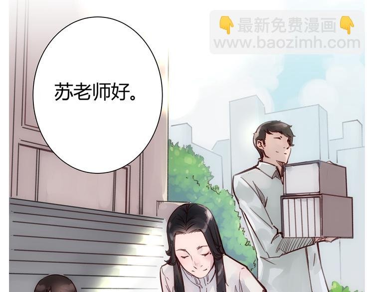 最终话 死的人，应该是你！