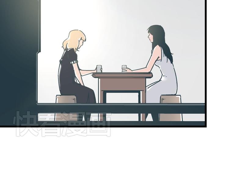 第11话 希望你能相信我！