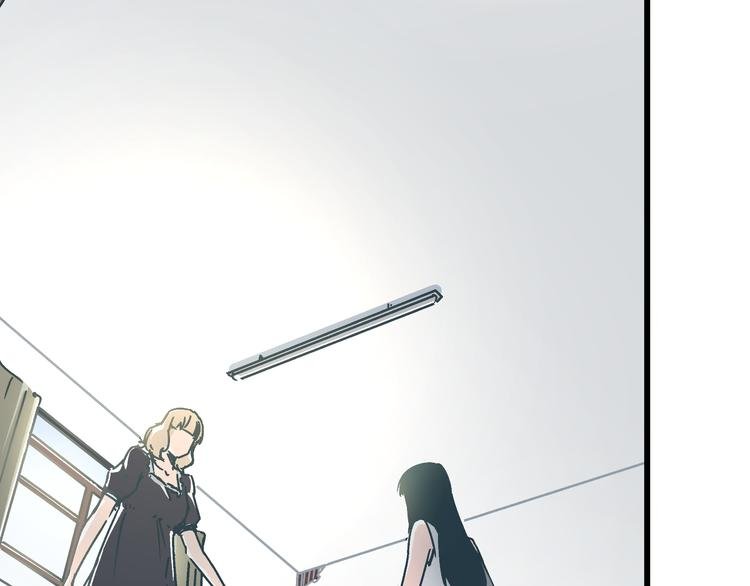 第11话 希望你能相信我！