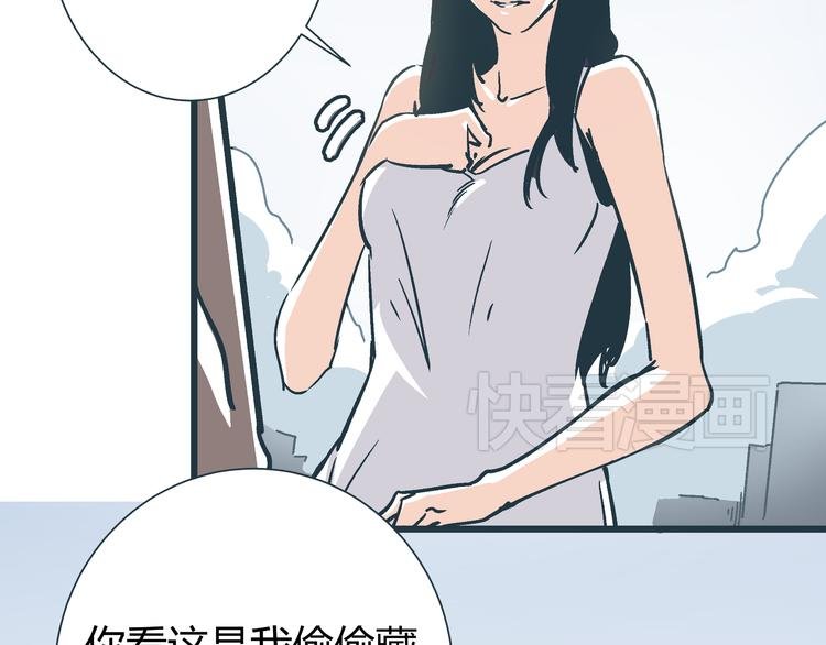 第10话 我跟你没得商量！