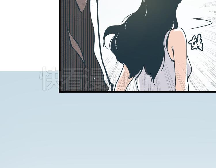 第10话 我跟你没得商量！