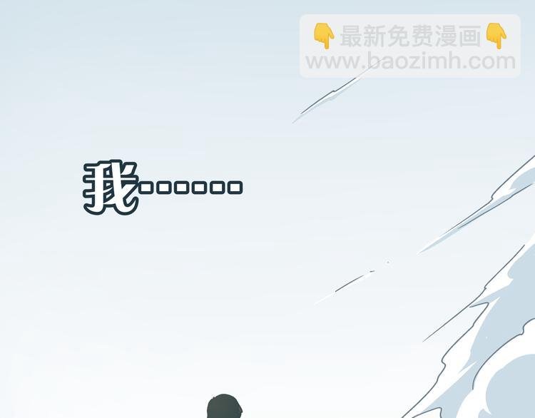 第10话 我跟你没得商量！