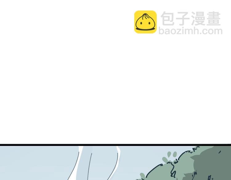 第10话 我跟你没得商量！