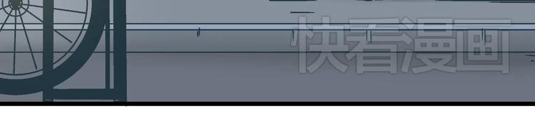 第10话 我跟你没得商量！