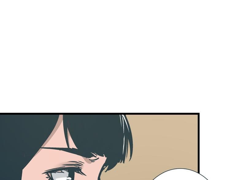 第10话 我跟你没得商量！