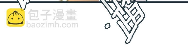 第9话 证据被毁，终极boss出现