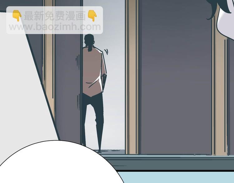第8话 人赃俱获