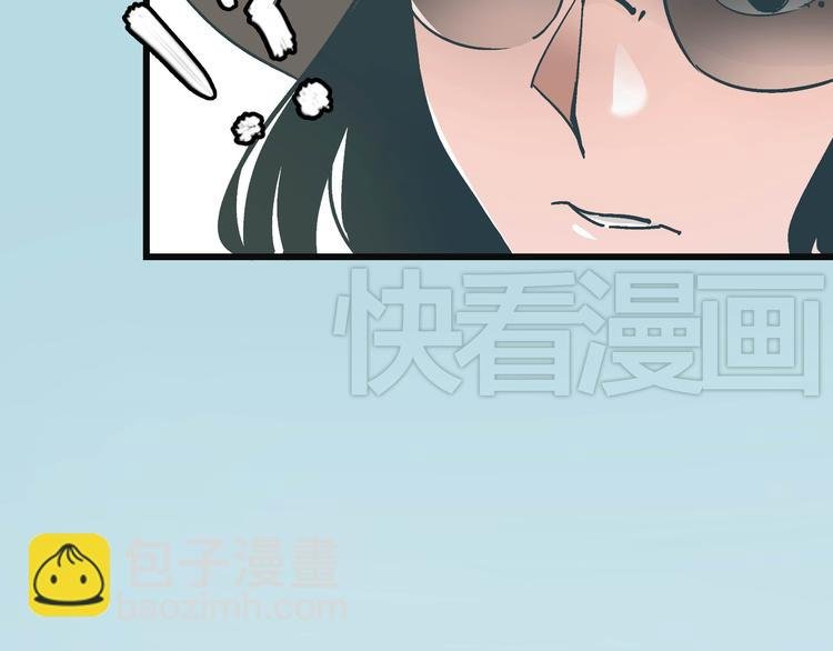 第8话 人赃俱获