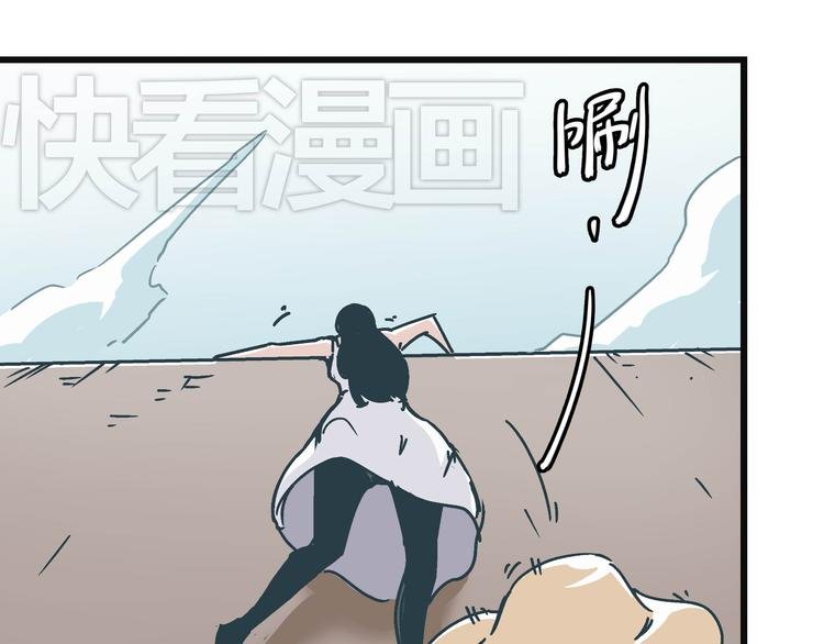 第8话 人赃俱获
