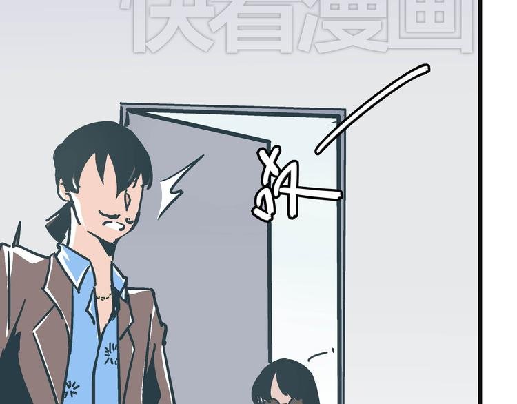 第8话 人赃俱获