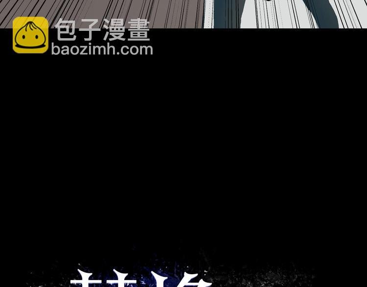 第7话 准考证失而复得