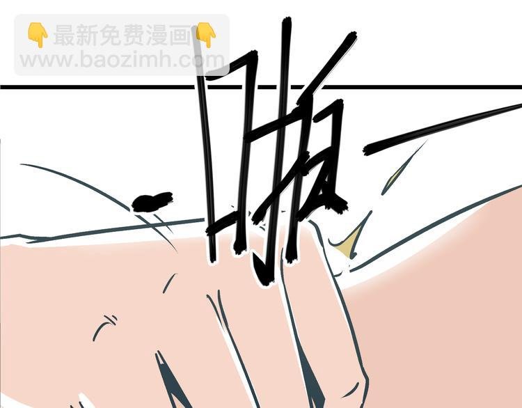 第6话 偷准考证