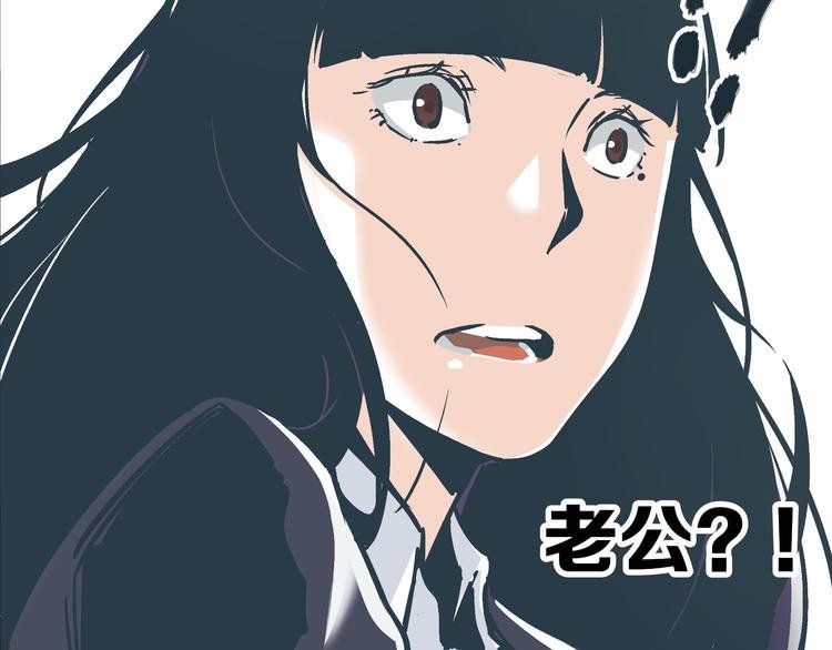 第6话 偷准考证
