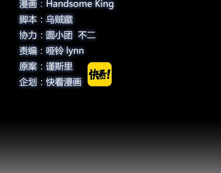 第6话 偷准考证