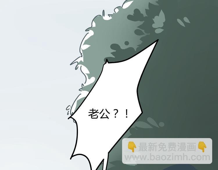 第6话 偷准考证