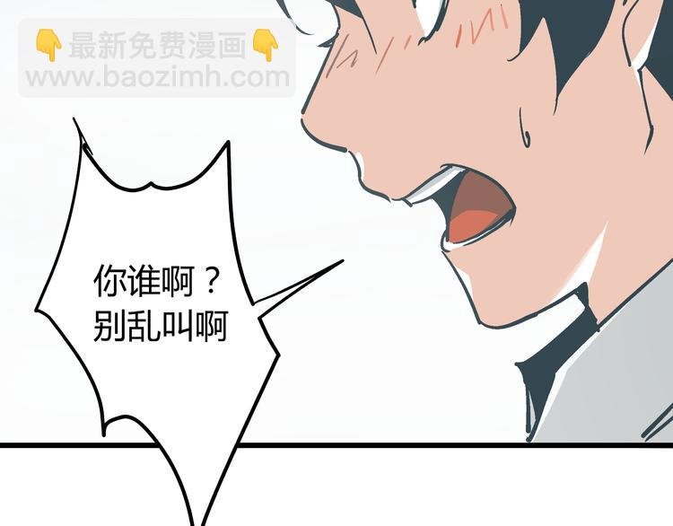 第6话 偷准考证