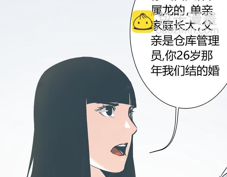 第6话 偷准考证