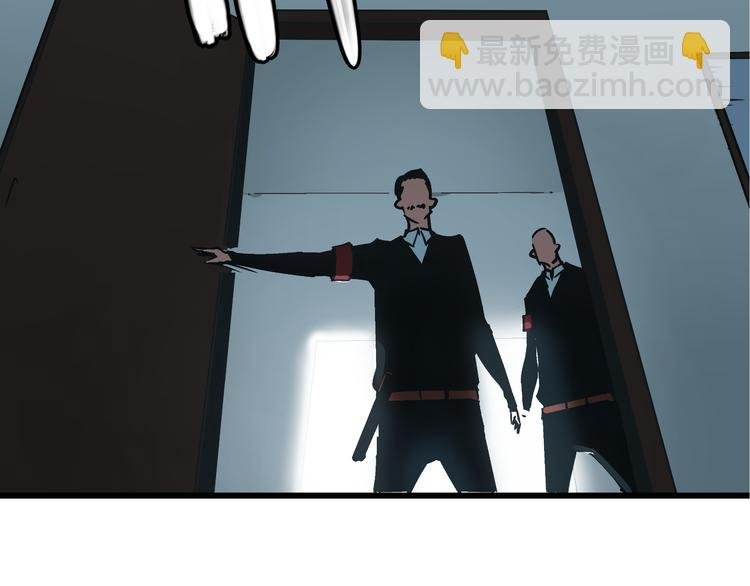 第5话 化险为夷