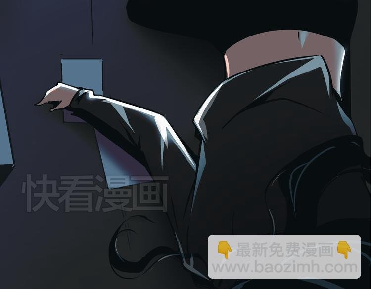 第5话 化险为夷