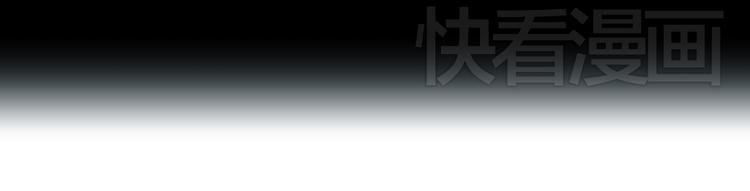 第5话 化险为夷