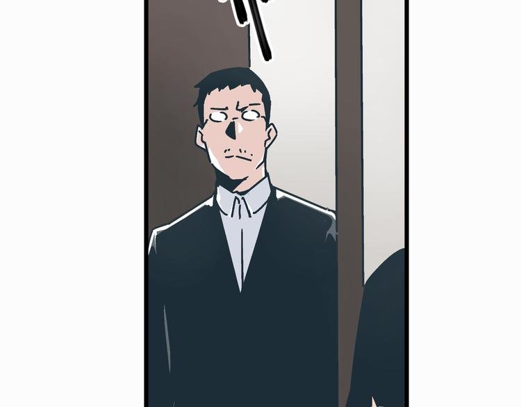 第5话 化险为夷