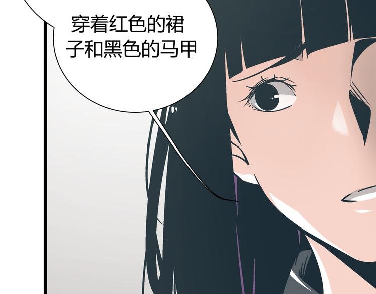 第5话 化险为夷
