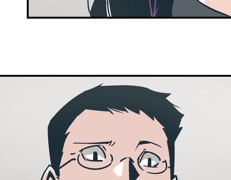 第5话 化险为夷