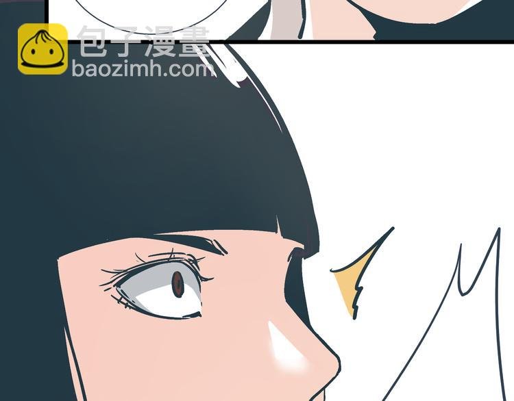 第4话 血泊