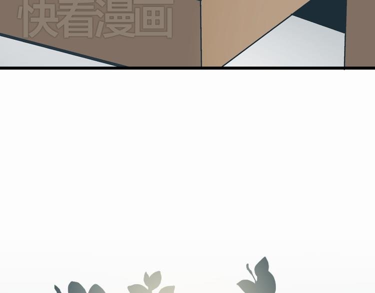 第4话 血泊