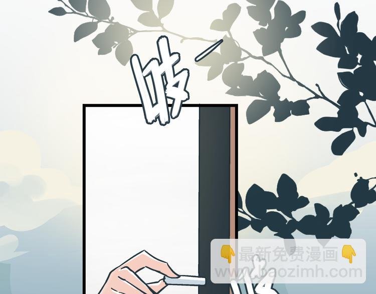 第4话 血泊