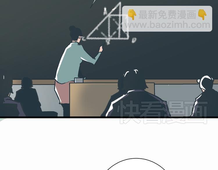 第4话 血泊
