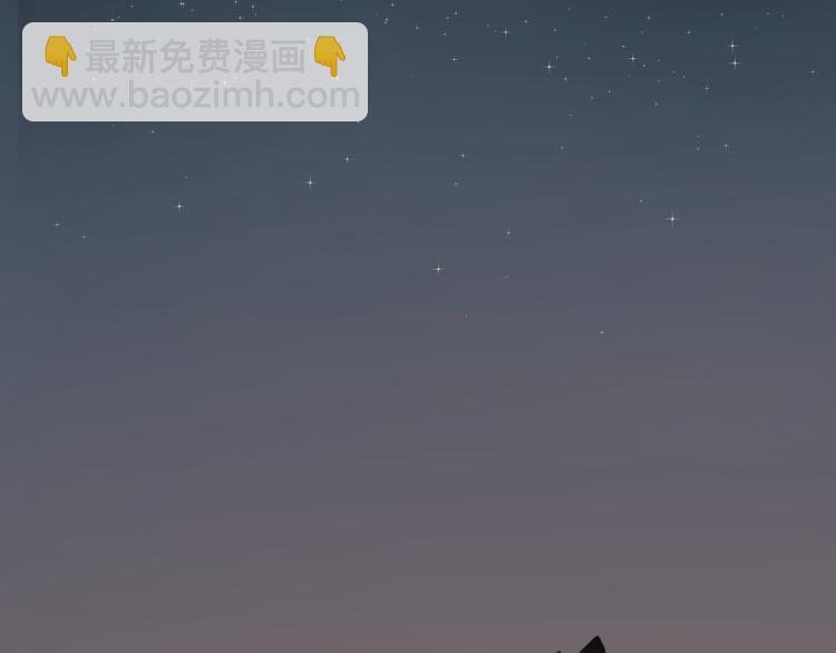 第4话 血泊