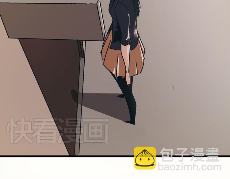 第4话 血泊