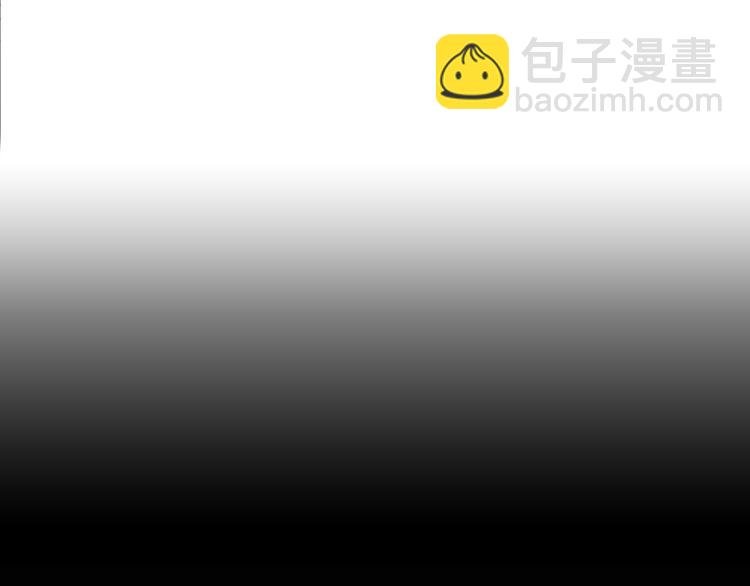 第3话 偷听