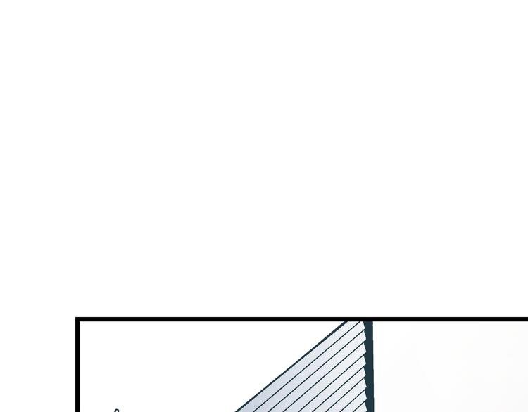 第3话 偷听