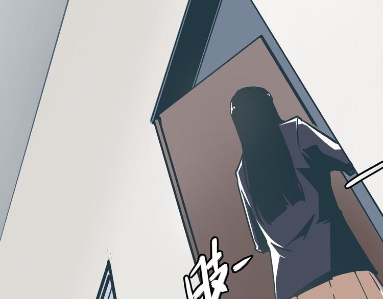 第3话 偷听