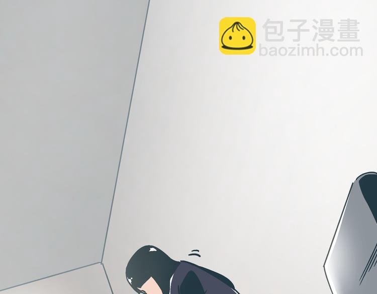 第3话 偷听