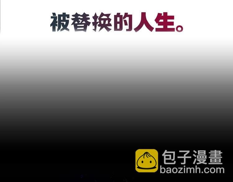第2话 千钧一发