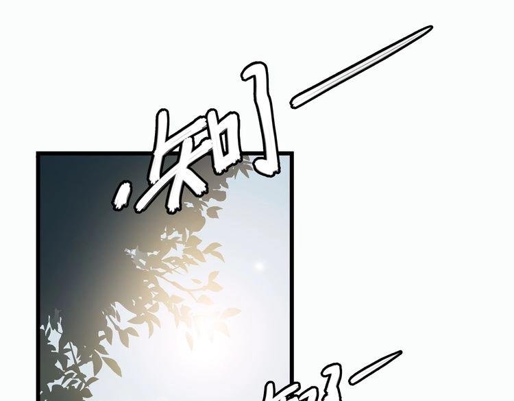 第2话 千钧一发