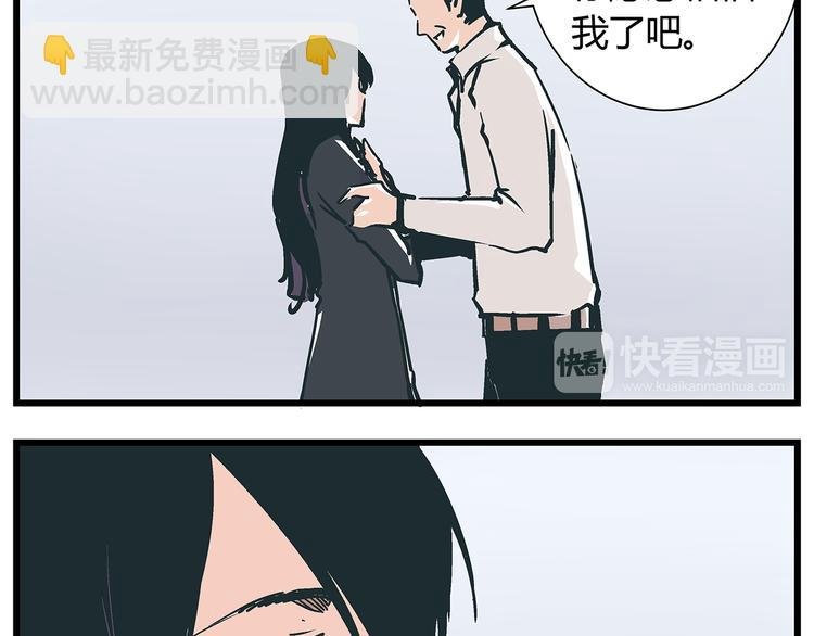 第18话 化险为夷却又再陷危机