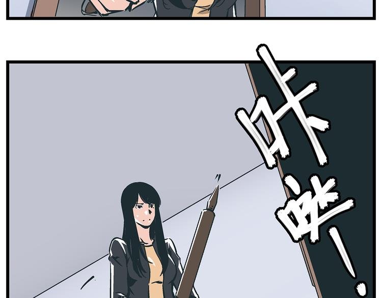 第18话 化险为夷却又再陷危机