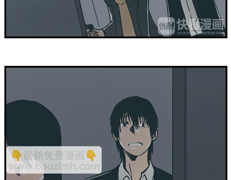 第17话 证据保留失败
